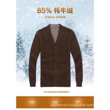 Yak Wool Sweaters/ Cashmere Sweaters/ Knitted Cardigan Wool Sweaters